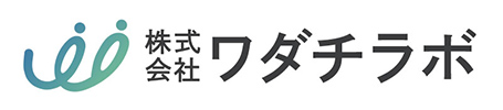 株式会社ワダチラボ